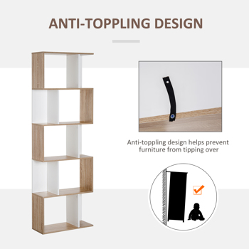 Shelf Book/Storage Cabinet