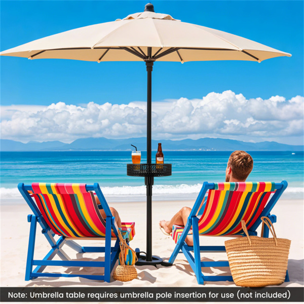 露台伞桌托盘可调节 （amazon shipping-发货，WALMART禁止销售）周末不发货-9