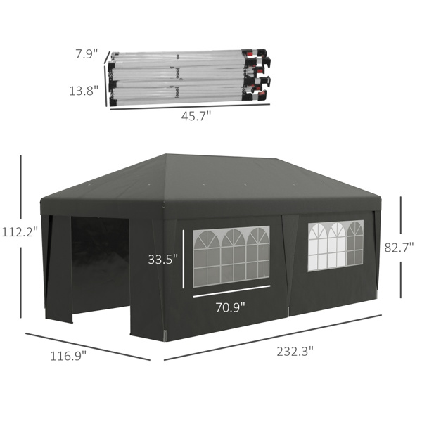 Party Tent
