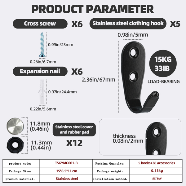 5 stainless steel hardware practical bathroom door panels, walk-in closet, bag and miscellaneous large hooks (black)