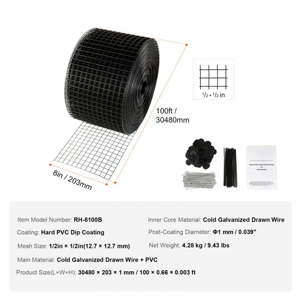 8英寸X 100英尺太阳能电池板防鸟网太阳能电池板，带100个紧固件1/2英寸可拆卸网PVC涂层电线保护网（周末不发货，禁售亚马逊）-8