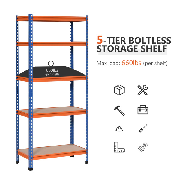 车库货架、工具架（周末不发货）-2