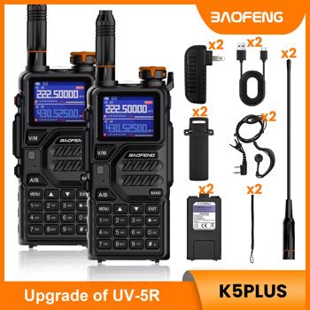 BAOFENG K5PLUS 10W Ham Radio Long Range (Upgraded of UV-5R) <b style=\\'color:red\\'>Portable</b> Handheld Walkie Talkies Long