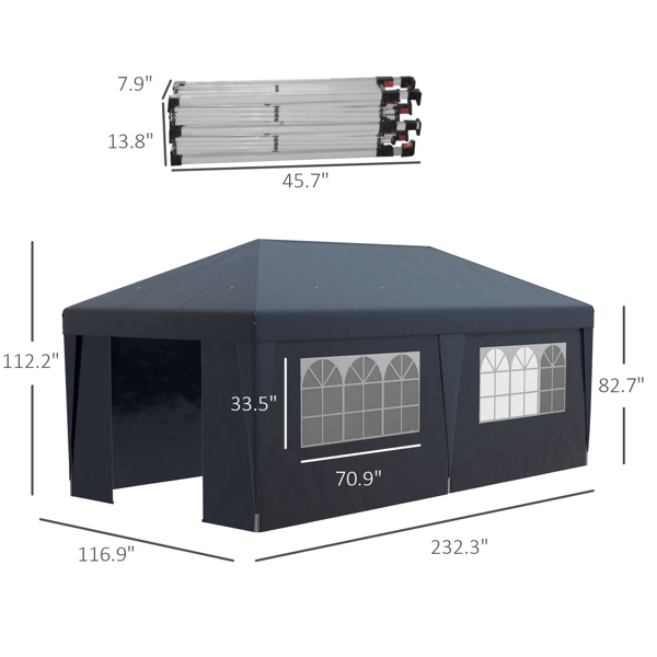 Party Tent