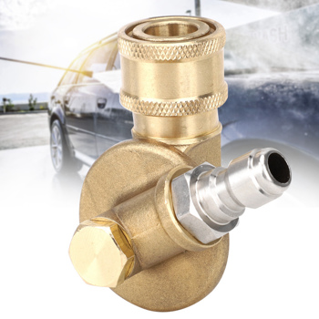 高压清洗机 七档240°旋转可调喷嘴 1/4 Inch 快接插头