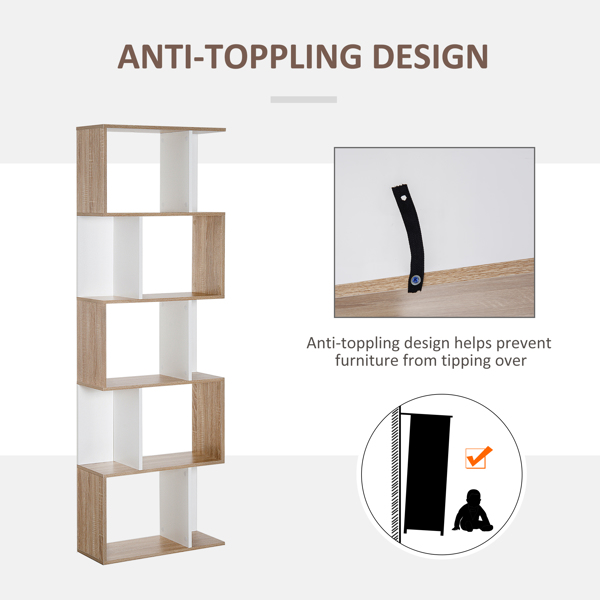 Shelf Book/Storage Cabinet