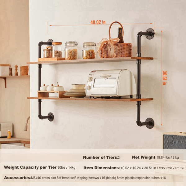 双层工业管架，48x9.84英寸，适用于厨房和卧室组织的壁挂式存储解决方案（周末不发货，禁售亚马逊）-6