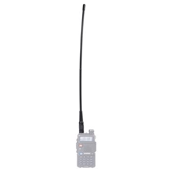 Baofeng BF-771 Antenna 14.96Inch Dual <b style=\\'color:red\\'>Band</b> VHF/UHF High Gain Soft Whip Antenna for Baofeng UV-5R