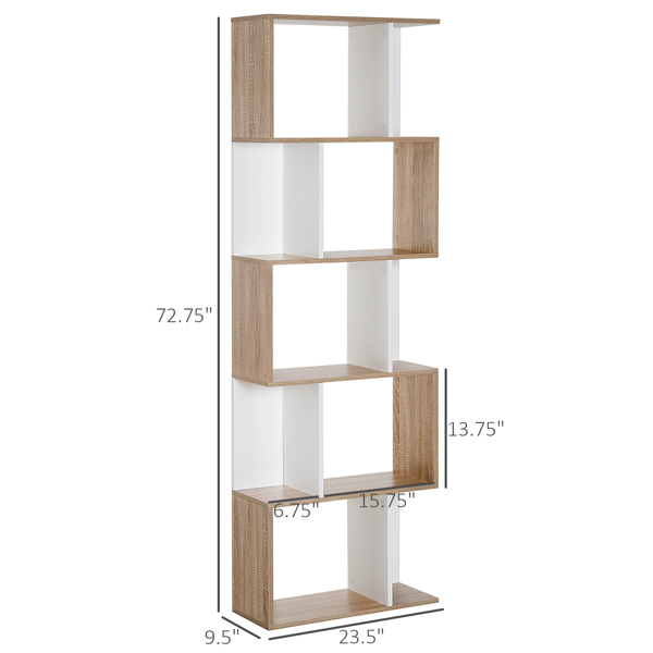 Shelf Book/Storage Cabinet