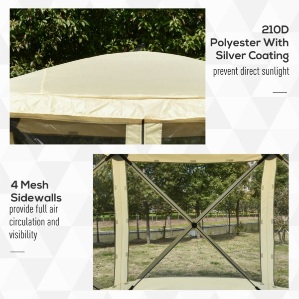 Party Tent