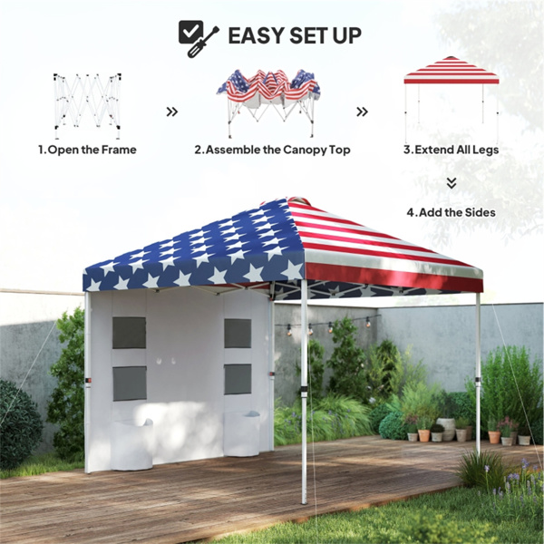 Party Tent