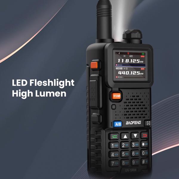 宝峰 Baofeng UV-5RH 10w 彩屏大功率双频对讲机 黑色 7个装 -9