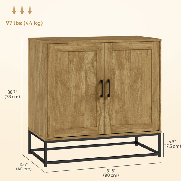 厨房侧板/储物柜/ 咖啡吧柜 /厨房橱柜/厨房隐藏式箱柜（周末不发货）-5