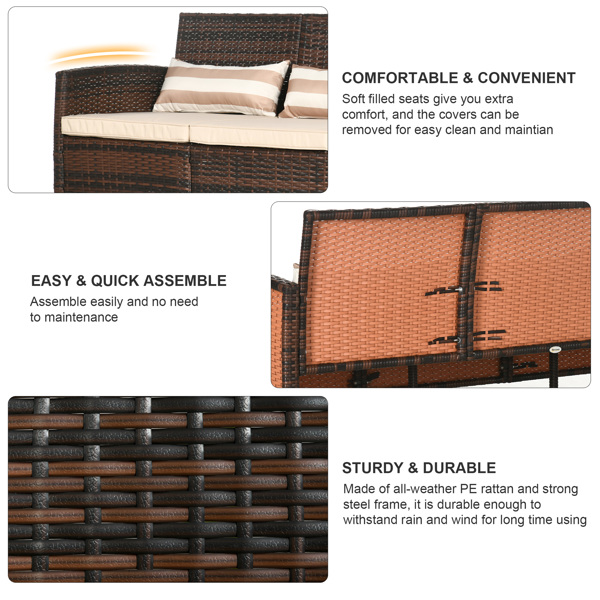 户外家具（周末不发货）-2