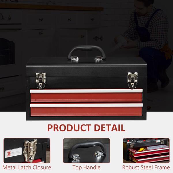 金属工具箱（周末不发货）-5