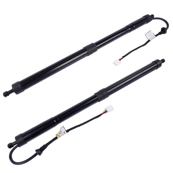 2Pcs Powerlift Tailgate Strut For 2018-2024 Lexus UX 200 200h 6802076010 6801076010