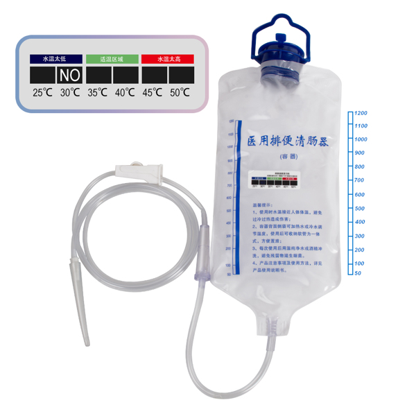 Enema Reusable Colon Enema Bag Cleansing Kit