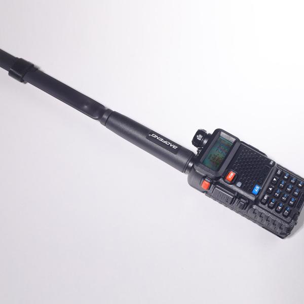 宝峰 Baofeng BF-152A  48cm，18.89英寸通用折叠天线 一个装 -4