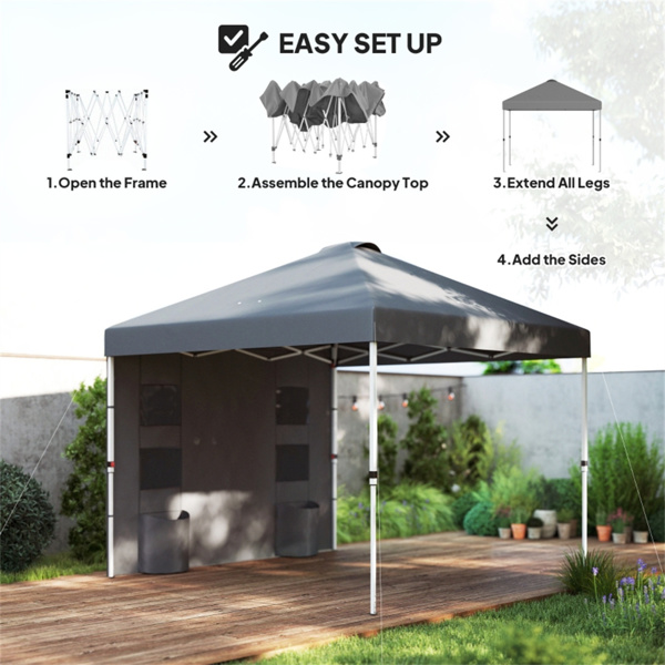 Party Tent