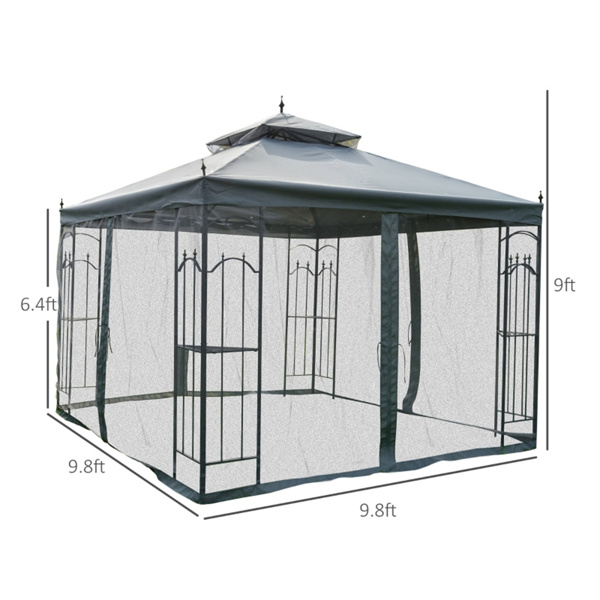 Party Tent