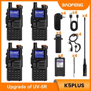 BAOFENG K5PLUS 10W Ham Radio Long Range (Upgraded of UV-5R) <b style=\\'color:red\\'>Portable</b> Handheld Walkie Talkies Long