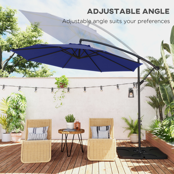  Patio Umbrella 