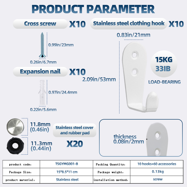 10件 不锈钢单钩浴室客厅餐厅收纳物品挂钩（白色）-6