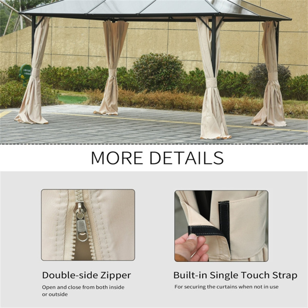 Universal Gazebo Sidewallt  Coffee-AS ( Amazon Shipping)（Prohibited by WalMart）