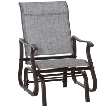 Glider Chair