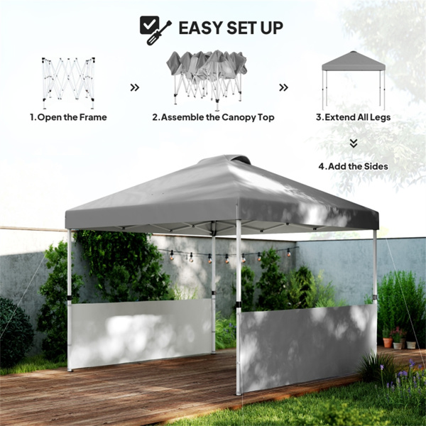 Party Tent