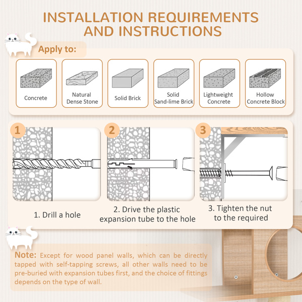 猫树/猫架（周末不发货）（ Amazon Shipping）（WalMart禁售）-6