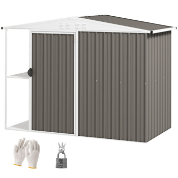 钢制仓库花园工具房7'x 4'白色-AS （ Amazon Shipping）（WalMart禁售）（周末不发货）