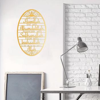 华丽的壁挂式咖啡杯架由金属制成，配有外套和衣架的挂钩，一个非常时尚的墙壁组织者，实用钩子（TikTok、temu下自提）