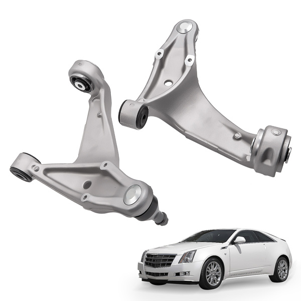 一对前下控制臂带球头组件 适用于 Cadillac CTS 2008-2013-1