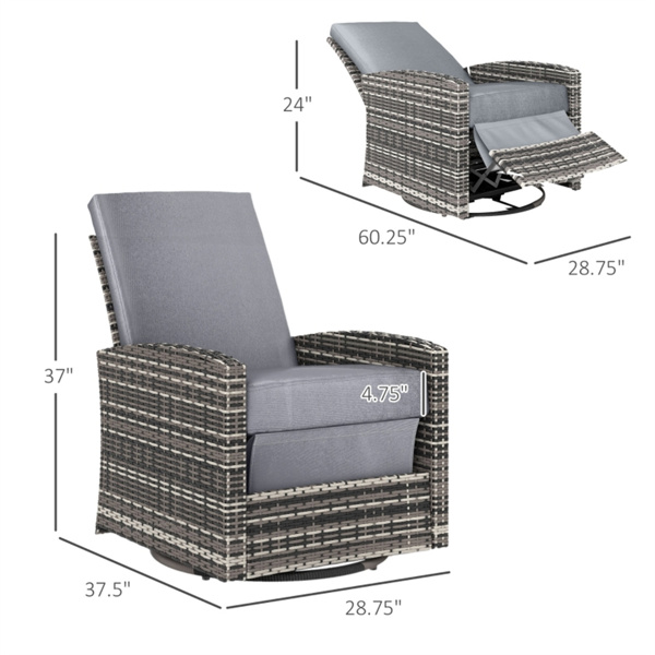  花园椅 /旋转椅（周末不发货）（ Amazon Shipping）（WalMart禁售）-3