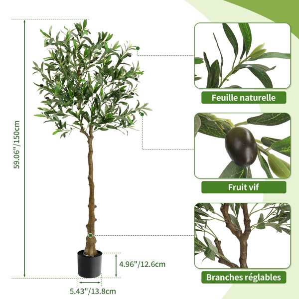 150cm 橄榄树 650叶片 26果 PVC 绢布 仿真树-2