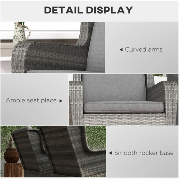 花园椅 /摇摇椅（周末不发货）（ Amazon Shipping）（WalMart禁售）-6