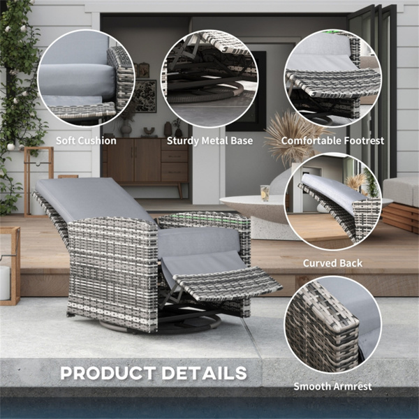  花园椅 /旋转椅（周末不发货）（ Amazon Shipping）（WalMart禁售）-6