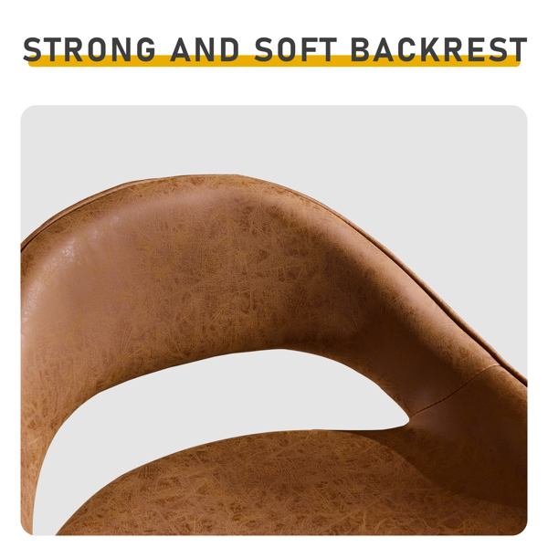 2pcs 镂空靠背 PU 喷塑曲铁脚 吧椅凳 棕色 带转-7