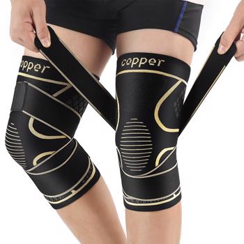 Copper knee brace straps, suitable for knee pain in both men and women (1 pair), joint pain relief, knee support for work, running and weightlifting (supports USPS, UPS and FEDEX self-pickup orders)
