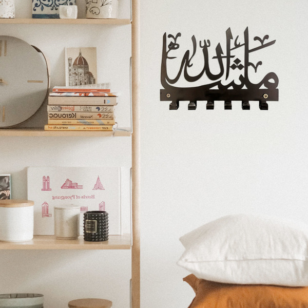 优雅的Mashallah钥匙和毛巾架-个性化的伊斯兰墙存储，挂架与华丽的艺术（TikTok、temu下自提）-10