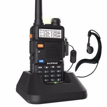 宝峰 baofeng UV-5R 5w 双音多频对讲机（9台装）黑色