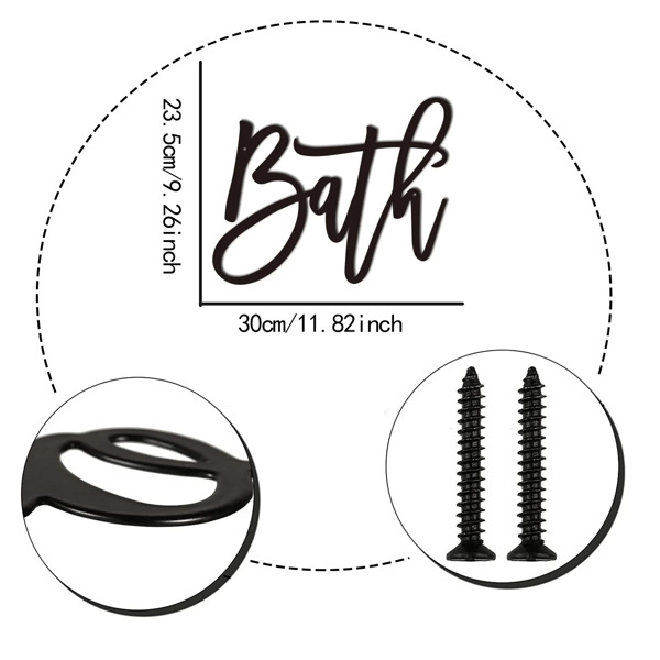 现代农家乐设计浴室标志：浴室金属字墙装饰的化妆室和浴室。这个墙壁雕塑为您的洗手间墙壁带来了优雅和永恒的吸引力，创造了一个放松和诱人的空间（TikTok、temu下自提）-2