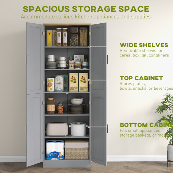 厨房侧板/储物柜/ 咖啡吧柜 /厨房橱柜/厨房隐藏式箱柜（周末不发货）（ Amazon Shipping）（WalMart禁售）-3