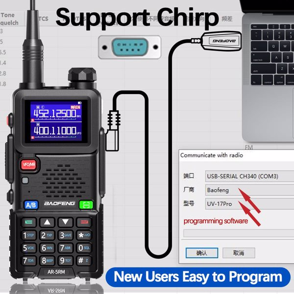 宝峰 Baofeng UV-5RH 10w 彩屏大功率双频对讲机 黑色 7个装 -5
