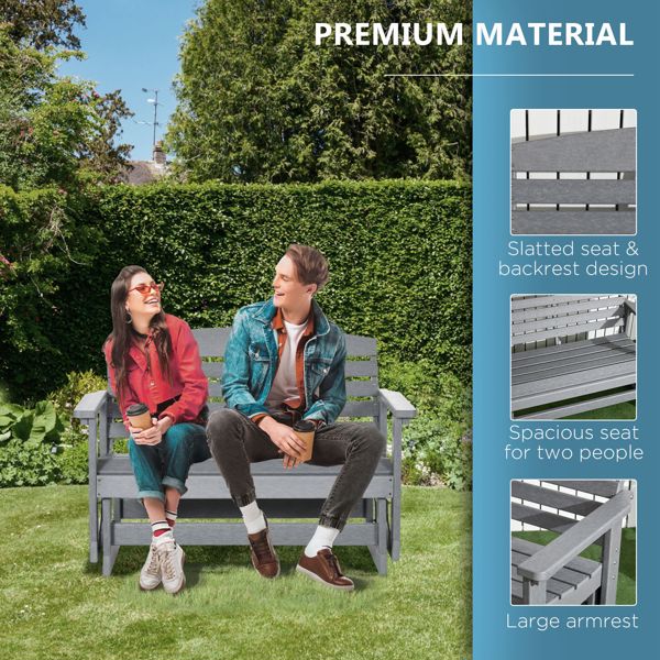 花园椅 /摇摇椅（周末不发货）（ Amazon Shipping）（WalMart禁售）-3