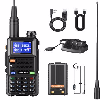 宝峰 Baofeng UV-5RH 10w 彩屏大功率双频对讲机 黑色 9个装 