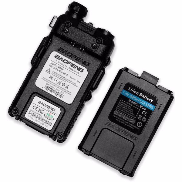 宝峰 baofeng  UV-5R 5w 双音多频对讲机（6台装）黑色-8