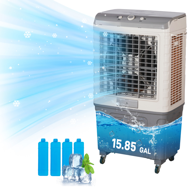 美规 707L 电风扇 110V 200W 60L 带机械旋钮 带4块冰晶 带脚轮 冷气扇 PP+ABS塑料 全铜电机 灰白色 （风扇，降温、加湿）3合1-9