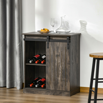 Wine Cabinet